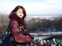 Лолита Камарали, 21 февраля , Донецк, id17479015