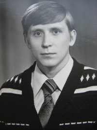 Евгений Узиков, 17 августа 1956, Самара, id30026568